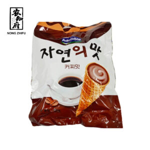 Chocolate Cone