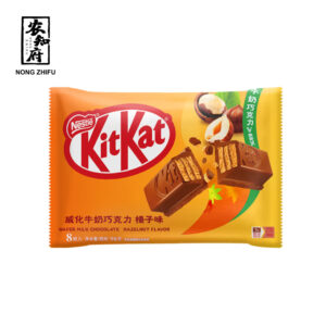 KITKAT WAFER HAZENUTS 96 G 8 PIECES