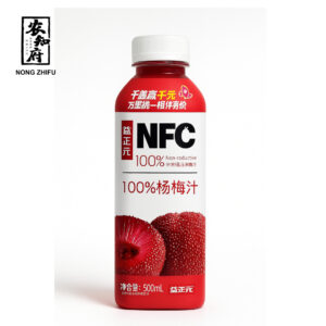 NFC Drinks