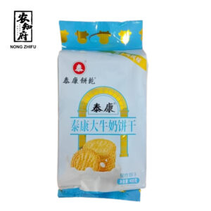 Taikang Milk Biscuits